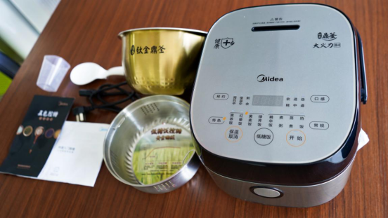 美的电饭煲使用说明，美的电饭煲使用方法（美的IH低糖电饭煲30LH5体验）
