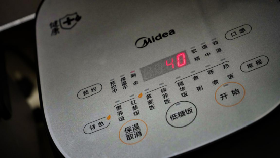 美的电饭煲使用说明，美的电饭煲使用方法（美的IH低糖电饭煲30LH5体验）