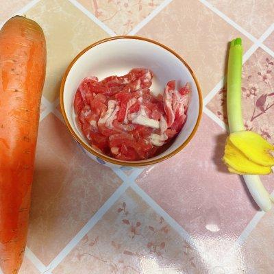 牛肉炒胡萝卜的做法，牛肉炒胡萝卜的家常做法（老妈做的牛肉胡萝卜馅饺子）