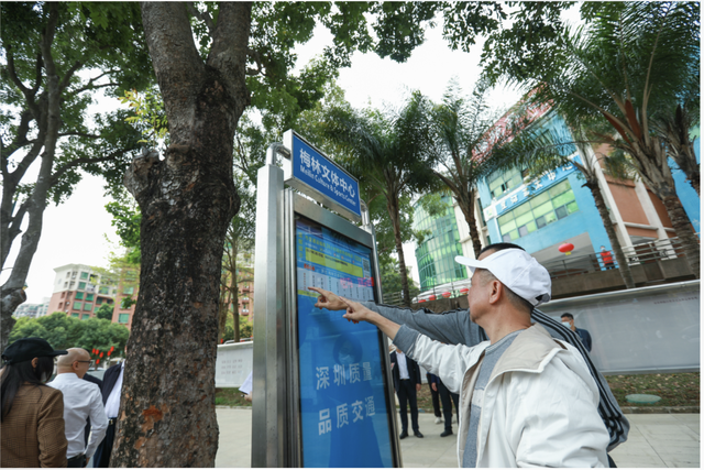 接驳站什么意思，什么叫接驳站（招手停、按铃下、一级踏步设计）