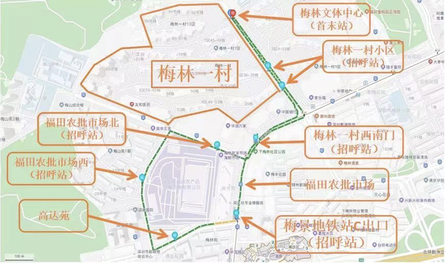 接驳站什么意思，什么叫接驳站（招手停、按铃下、一级踏步设计）