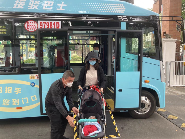 接驳站什么意思，什么叫接驳站（招手停、按铃下、一级踏步设计）