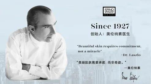 奥伦纳素什么档次，男士洗面乳（口碑最好的十大男士洗面奶）