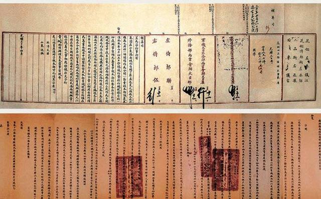 1904年属什么生肖，1904年属什么生肖属相（厦门商埠百年“经纬”长）