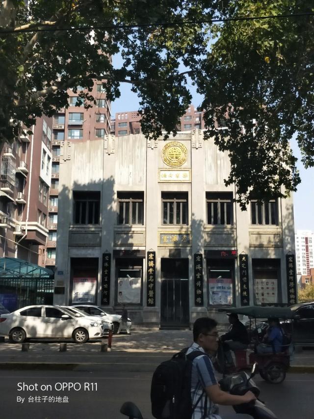 1904年属什么生肖，1904年属什么生肖属相（厦门商埠百年“经纬”长）