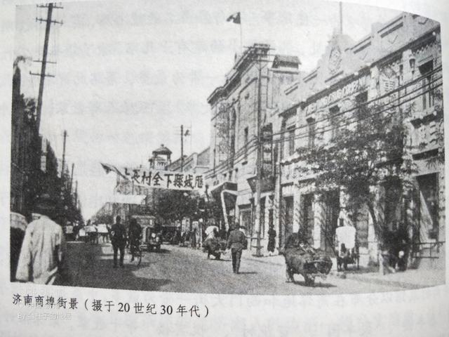 1904年属什么生肖，1904年属什么生肖属相（厦门商埠百年“经纬”长）
