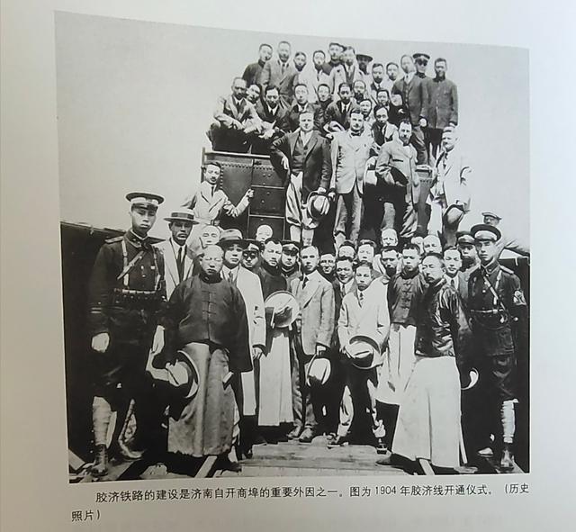 1904年属什么生肖，1904年属什么生肖属相（厦门商埠百年“经纬”长）