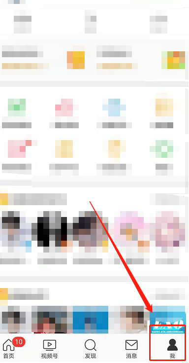 微博被拉黑后怎么联系对方，微博被拉黑后怎么联系对方客服（微博拉黑完用户怎么把它放出来）