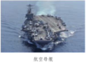 亡羊补牢中的牢的意思是什么，亡羊补牢的牢是什么意思（统编语文二年级下册17个重点知识梳理+释疑）