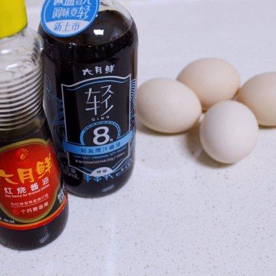 如何做出美味的溏心卤蛋，溏心卤蛋做法（#元宵节美食大赏#日式溏心卤蛋）