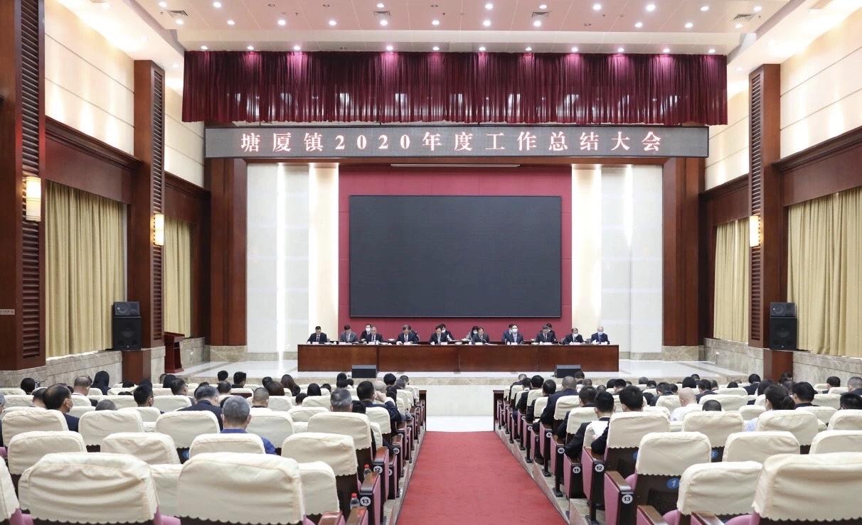 塘厦家电维修 东莞塘厦“最牛”企业名单公布