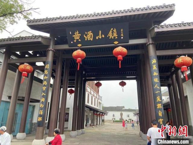 绍兴酒是什么酒，绍兴黄酒排名前十名（绍兴酒成中欧地理标志产品）