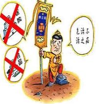 梦见击打什么意思，梦见击打别人（说说“门徒会”的“救赎”）