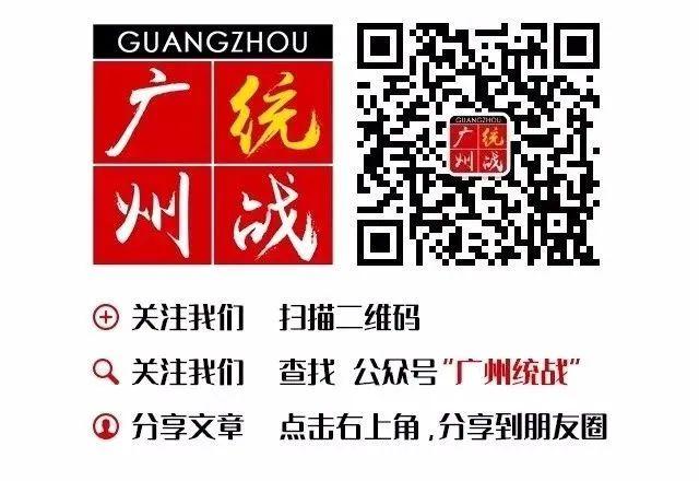 工商联是干什么的，全国工商联是干什么用的（<五十四>一起了解工商联！）