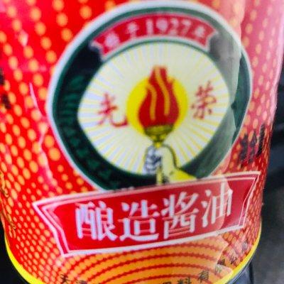 春笋怎么做才好吃简单又好吃，新鲜竹笋怎么做好吃又简单（几块钱做一道油焖春笋）