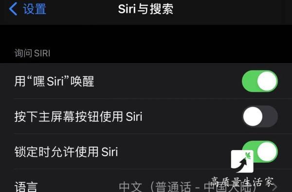 智能机怎么省电，智能手机省电方法（关闭手机这几个功能）