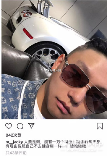 思聪和林狗为什么掰了，思聪和林狗为什么掰了天涯（还记得王思聪的前女友们吗）