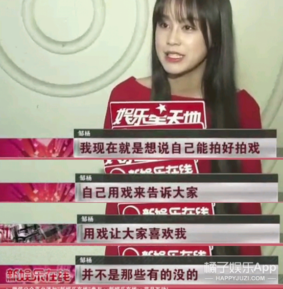 思聪和林狗为什么掰了，思聪和林狗为什么掰了天涯（还记得王思聪的前女友们吗）