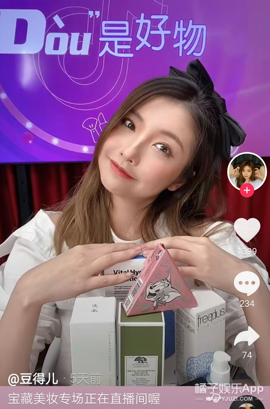 思聪和林狗为什么掰了，思聪和林狗为什么掰了天涯（还记得王思聪的前女友们吗）