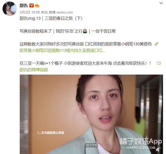 思聪和林狗为什么掰了，思聪和林狗为什么掰了天涯（还记得王思聪的前女友们吗）