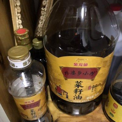 如何做麻辣条，自己做麻辣条怎么做（好吃到流泪的麻辣牛肉条）