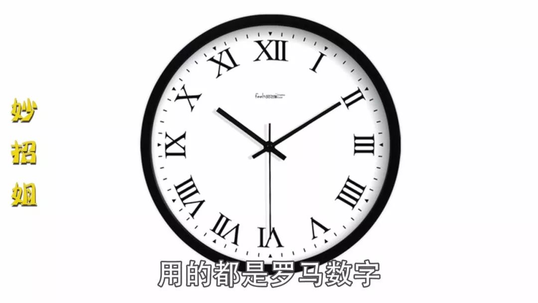 罗马数字x代表多少，x罗马数字是什么（身份证的后4位数是这个意思…）