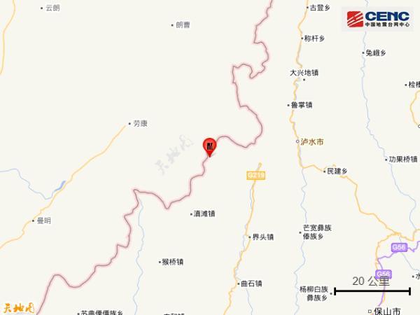 腾冲属于云南哪个市(云南腾冲六日游)