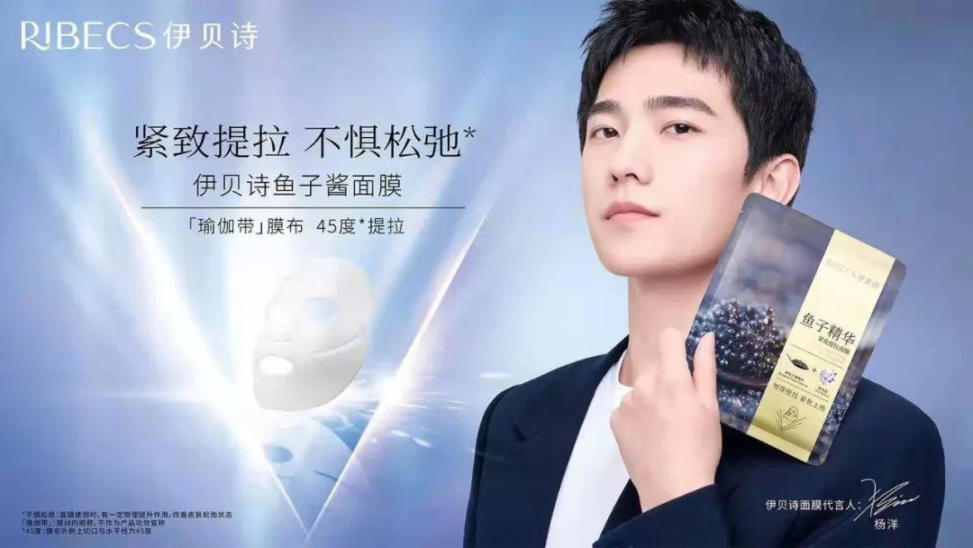 查化妆品成分的app(化妆品成分分析网站)