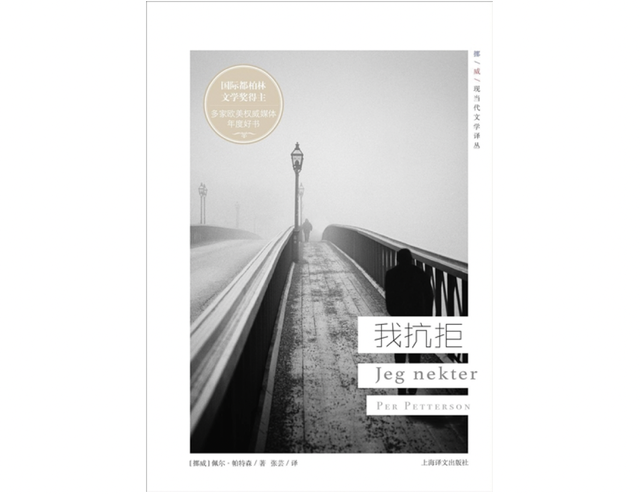 炽热战地2中文版，宝安璞园炽热战地（只有500万人使用的小语种杰作）