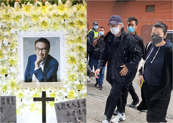 吴孟达的葬礼(吴孟达葬礼哪些人去了)