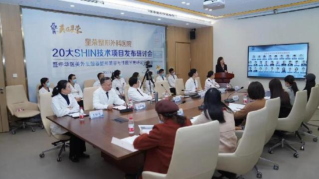 知名整形医院，星荣整形外科医院发布20大特色技术（韩国知名整形医院）