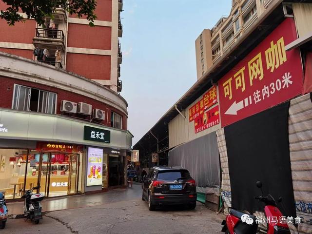 泥鳅干的做法，怎样做泥鳅最好吃（<105>我在金山大道吃泥鳅粉干）