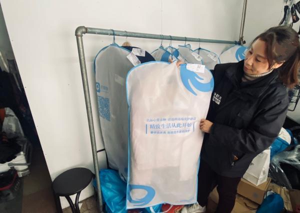 《磨刀石一般买多少目》，在线新经济下的“她”（磨刀石一般是多少目）