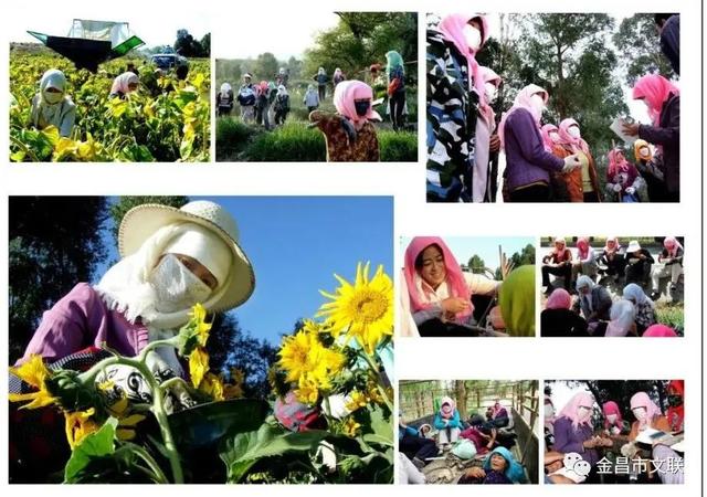 马丁扬克说女人原文，张马丁是哪里人（金昌市女文艺工作者庆祝“三八”节艺术作品展）