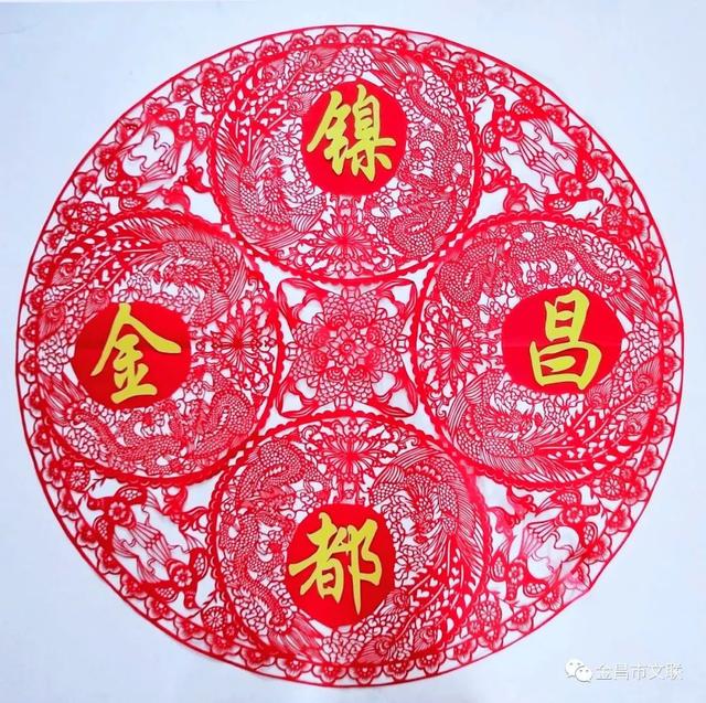 马丁扬克说女人原文，张马丁是哪里人（金昌市女文艺工作者庆祝“三八”节艺术作品展）