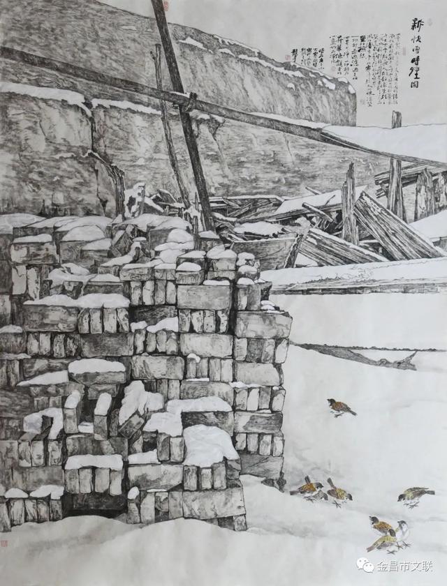 马丁扬克说女人原文，张马丁是哪里人（金昌市女文艺工作者庆祝“三八”节艺术作品展）