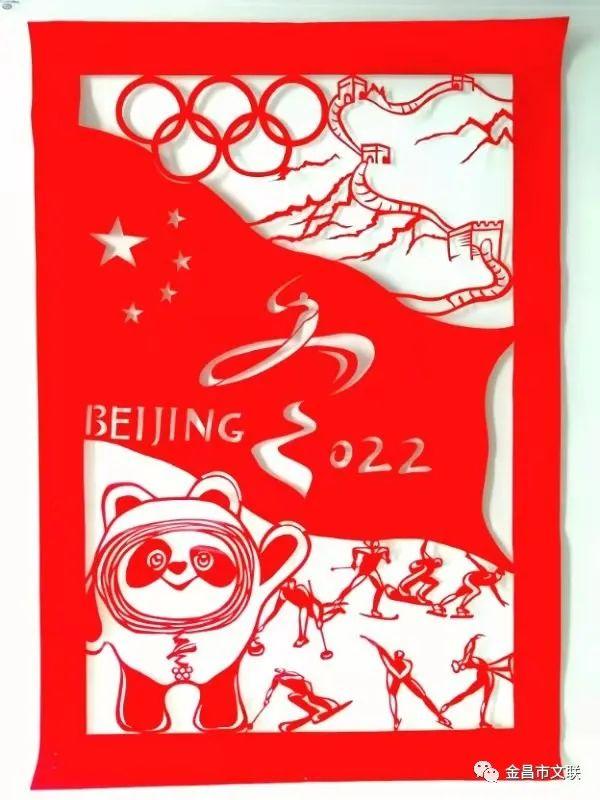 马丁扬克说女人原文，张马丁是哪里人（金昌市女文艺工作者庆祝“三八”节艺术作品展）