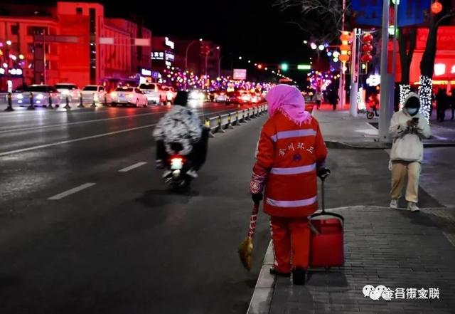马丁扬克说女人原文，张马丁是哪里人（金昌市女文艺工作者庆祝“三八”节艺术作品展）