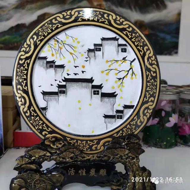 马丁扬克说女人原文，张马丁是哪里人（金昌市女文艺工作者庆祝“三八”节艺术作品展）