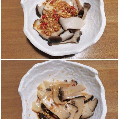 杏鲍菇凉拌的做法大全，凉拌杏鲍菇的家常做法（凉菜 凉拌爽口杏鲍菇）