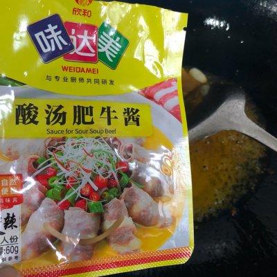 青菜面条怎么煮，青菜面条怎么煮好吃（朋友一来就做鸡蛋青菜酸汤面）