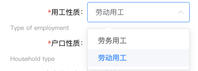 上海浦东新区公租房网上业务平台登陆，上海浦东新区公租房官网（如何申请临港新片区公租房）