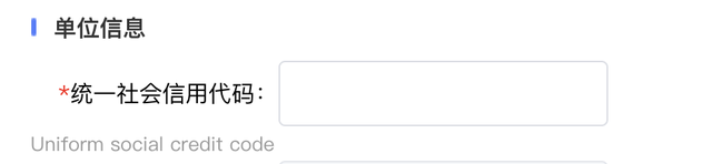 上海浦东新区公租房网上业务平台登陆，上海浦东新区公租房官网（如何申请临港新片区公租房）