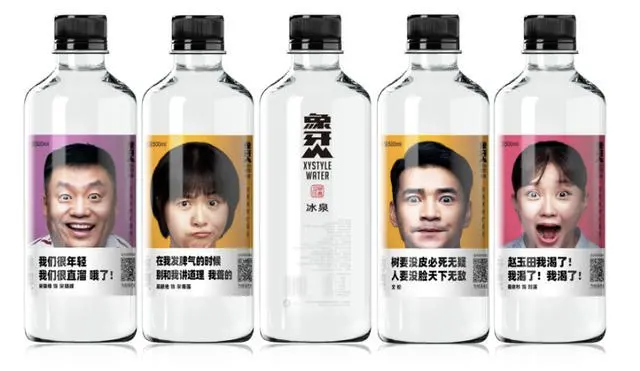 盲盒里端盒什么意思，盲盒什么叫端盒（解析《乡村爱情》盲盒出圈爆火背后）