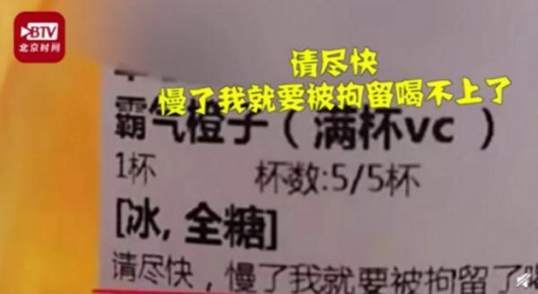 ppt背景填充预设为雨后初晴，PPT的背景雨后初晴如何设置（调查“神医宇宙”）