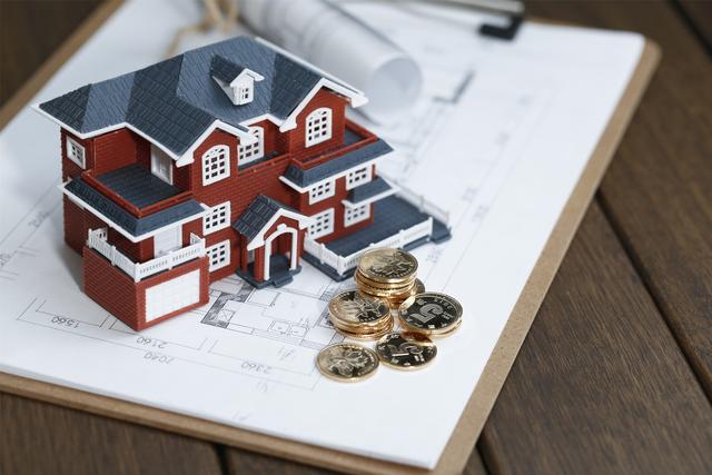 按揭和贷款的区别，银行按揭贷款和公积金贷款的区别（贷款买房和按揭买房）