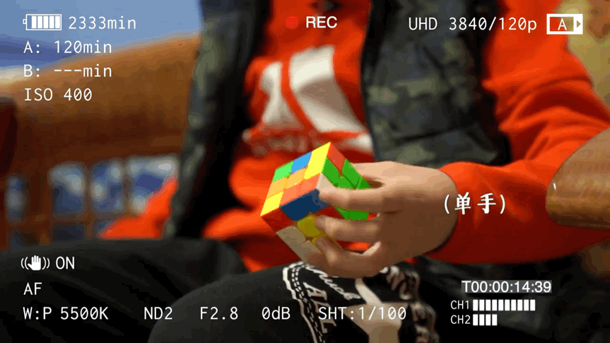 三阶魔方世界纪录，魔方世界纪录是多少（浙江13岁男孩打破一项魔方世界纪录）