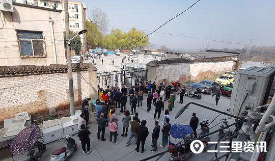 西安思源学院地址，西安思源学院在哪块（西安思源学院封校禁止学生点外卖）