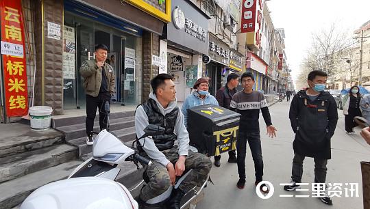 西安思源学院地址，西安思源学院在哪块（西安思源学院封校禁止学生点外卖）