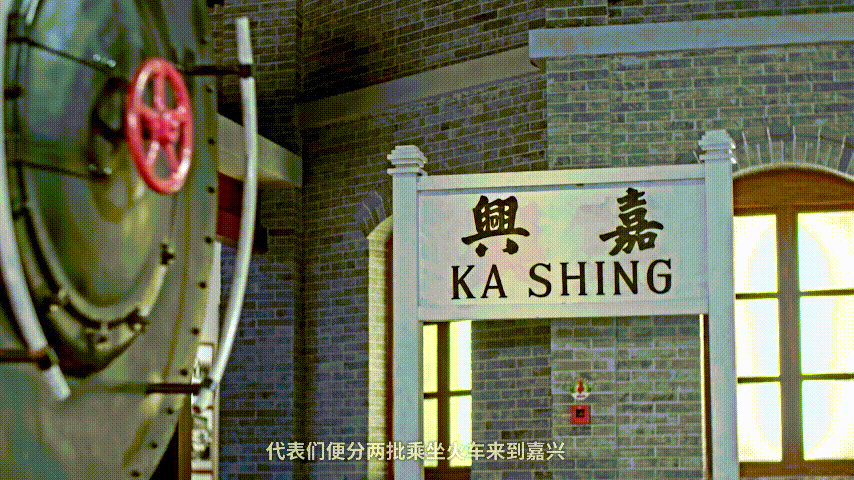 浙江嘉兴南湖红船，嘉兴南湖红船精神（南湖红船：一百年前）